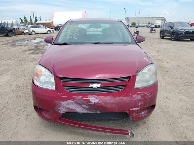 2008 Chevrolet Cobalt Sport მანქანა იყიდება აუქციონზე, vin: 1G1AM58B287159013, აუქციონის ნომერი: 12651018