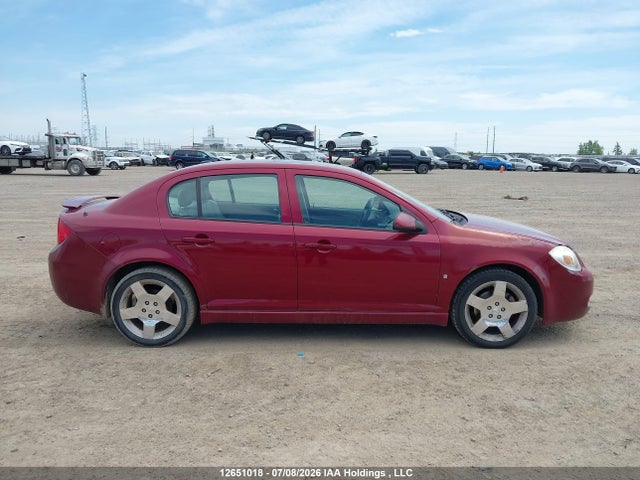2008 Chevrolet Cobalt Sport მანქანა იყიდება აუქციონზე, vin: 1G1AM58B287159013, აუქციონის ნომერი: 12651018