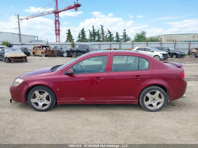 2008 Chevrolet Cobalt Sport მანქანა იყიდება აუქციონზე, vin: 1G1AM58B287159013, აუქციონის ნომერი: 12651018