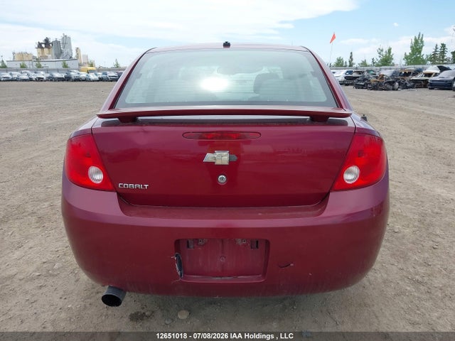 2008 Chevrolet Cobalt Sport მანქანა იყიდება აუქციონზე, vin: 1G1AM58B287159013, აუქციონის ნომერი: 12651018