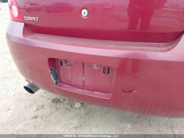 2008 Chevrolet Cobalt Sport მანქანა იყიდება აუქციონზე, vin: 1G1AM58B287159013, აუქციონის ნომერი: 12651018