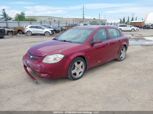 2008 Chevrolet Cobalt Sport მანქანა იყიდება აუქციონზე, vin: 1G1AM58B287159013, აუქციონის ნომერი: 12651018
