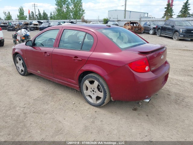 2008 Chevrolet Cobalt Sport მანქანა იყიდება აუქციონზე, vin: 1G1AM58B287159013, აუქციონის ნომერი: 12651018