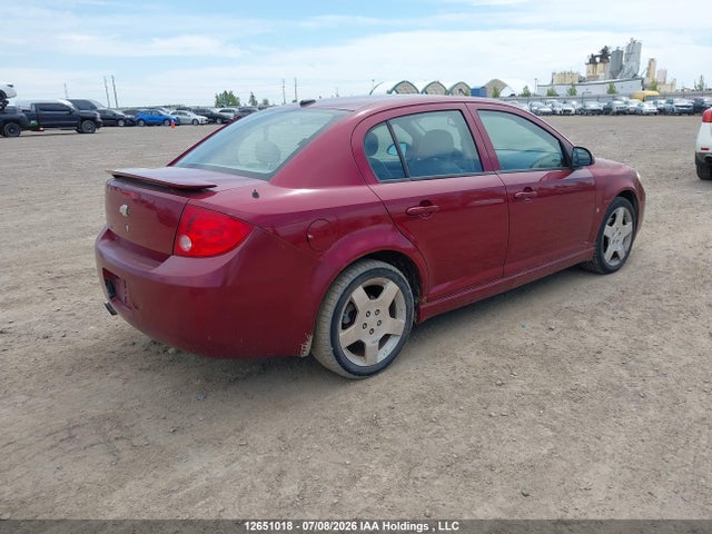 2008 Chevrolet Cobalt Sport მანქანა იყიდება აუქციონზე, vin: 1G1AM58B287159013, აუქციონის ნომერი: 12651018