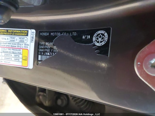 2020 Honda Clarity Plug-in Hybrid მანქანა იყიდება აუქციონზე, vin: JHMZC5F1XLC800740, აუქციონის ნომერი: 12651081