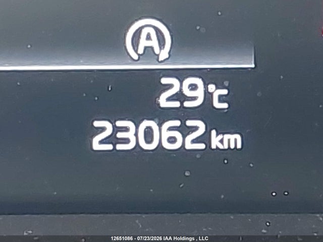 2024 Kia Soul Ex/ex Premium/ex+ მანქანა იყიდება აუქციონზე, vin: KNDJ33AU9R7904917, აუქციონის ნომერი: 12651086