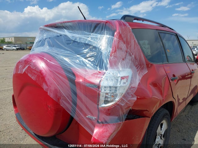 12651114 :رقم المزاد ، 2T3BK4DV5CW078340 vin ، 2012 Toyota Rav4 Base V6 مزاد بيع