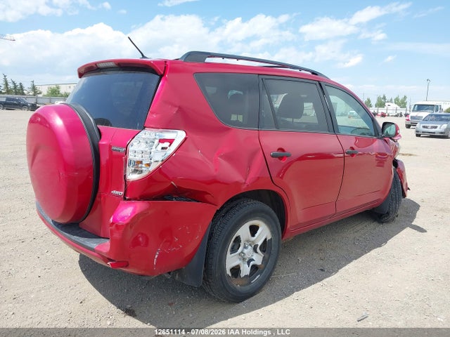 12651114 :رقم المزاد ، 2T3BK4DV5CW078340 vin ، 2012 Toyota Rav4 Base V6 مزاد بيع