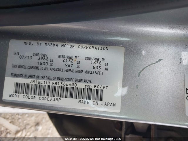 Продаж на аукціоні авто 2011 Mazda 3 I, vin: JM1BL1UF9B1366430, номер лоту: 12641588