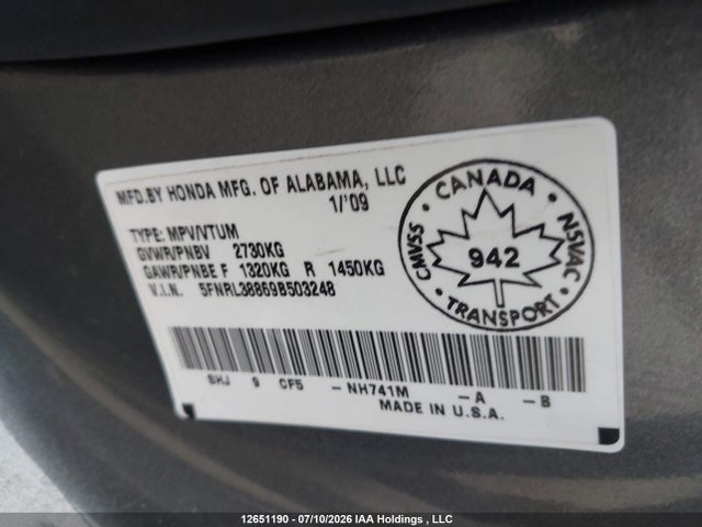 2009 Honda Odyssey მანქანა იყიდება აუქციონზე, vin: 5FNRL38869B503248, აუქციონის ნომერი: 12651190