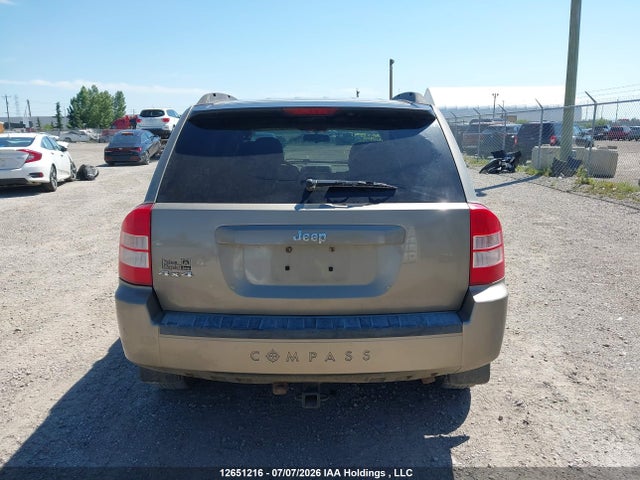 Aukcja sprzedaży 2007 Jeep Compass, vin: 1J8FF47W67D178551, numer aukcji: 12651216