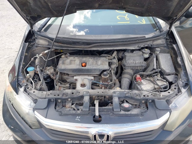 Продаж на аукціоні авто 2012 Honda Civic, vin: 2HGFB2E48CH050917, номер лоту: 12651240