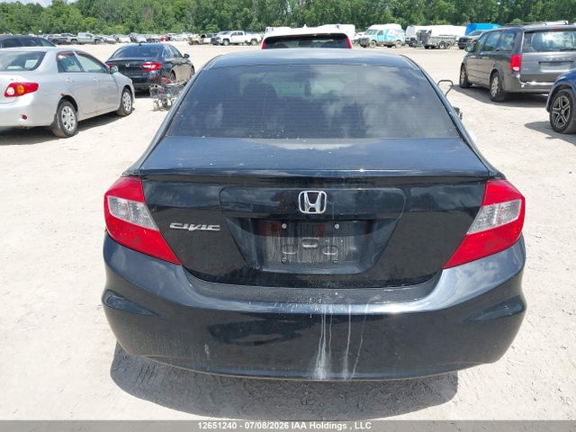 Продаж на аукціоні авто 2012 Honda Civic, vin: 2HGFB2E48CH050917, номер лоту: 12651240