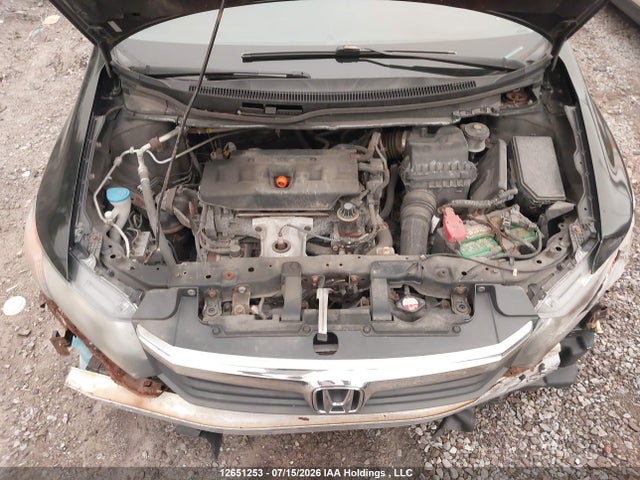 Продажа на аукционе авто 2012 Honda Civic, vin: 2HGFB2F56CH002212, номер лота: 12651253