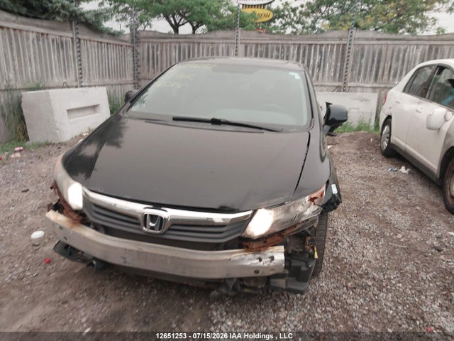 Продажа на аукционе авто 2012 Honda Civic, vin: 2HGFB2F56CH002212, номер лота: 12651253