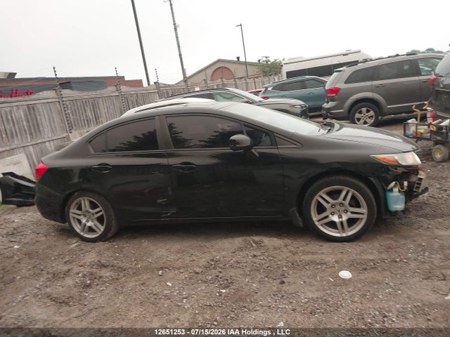 Продажа на аукционе авто 2012 Honda Civic, vin: 2HGFB2F56CH002212, номер лота: 12651253