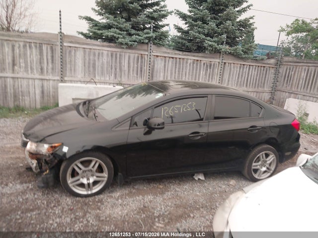 Продажа на аукционе авто 2012 Honda Civic, vin: 2HGFB2F56CH002212, номер лота: 12651253