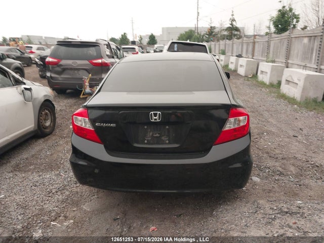Продажа на аукционе авто 2012 Honda Civic, vin: 2HGFB2F56CH002212, номер лота: 12651253