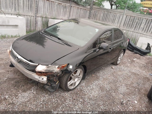 Продажа на аукционе авто 2012 Honda Civic, vin: 2HGFB2F56CH002212, номер лота: 12651253