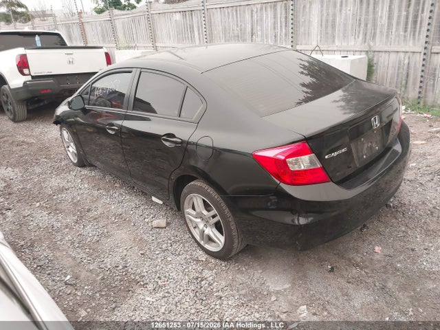 Продажа на аукционе авто 2012 Honda Civic, vin: 2HGFB2F56CH002212, номер лота: 12651253