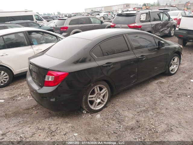 Продажа на аукционе авто 2012 Honda Civic, vin: 2HGFB2F56CH002212, номер лота: 12651253