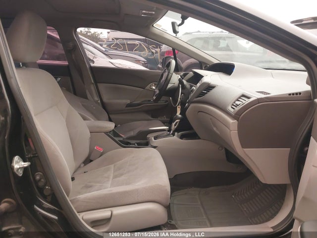 Продажа на аукционе авто 2012 Honda Civic, vin: 2HGFB2F56CH002212, номер лота: 12651253