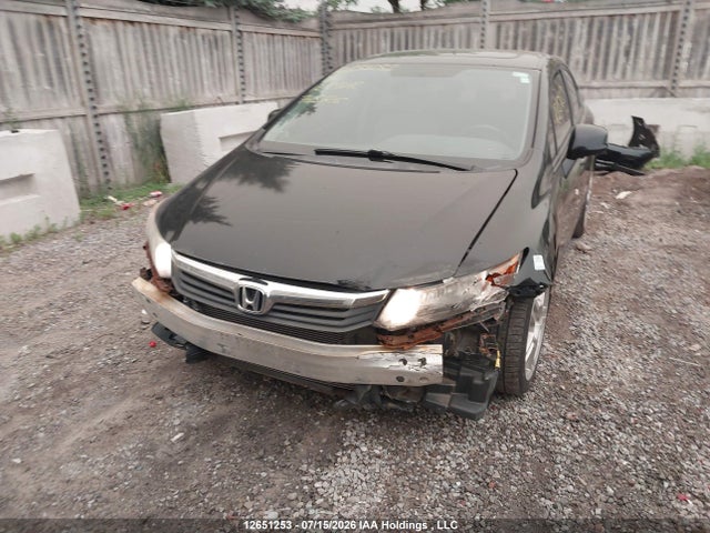 Продажа на аукционе авто 2012 Honda Civic, vin: 2HGFB2F56CH002212, номер лота: 12651253