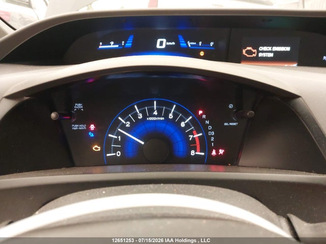 Продажа на аукционе авто 2012 Honda Civic, vin: 2HGFB2F56CH002212, номер лота: 12651253