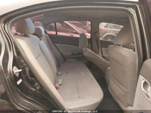 Продажа на аукционе авто 2012 Honda Civic, vin: 2HGFB2F56CH002212, номер лота: 12651253