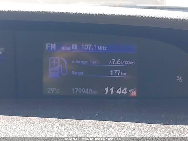 2015 Honda Civic მანქანა იყიდება აუქციონზე, vin: 2HGFB2F52FH018671, აუქციონის ნომერი: 12651254