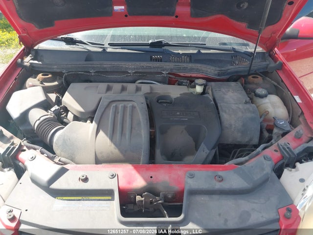 Продаж на аукціоні авто 2007 Chevrolet Cobalt, vin: 1G1AL15F077310979, номер лоту: 12651257