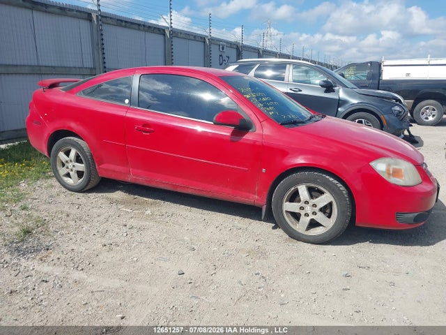 Продаж на аукціоні авто 2007 Chevrolet Cobalt, vin: 1G1AL15F077310979, номер лоту: 12651257