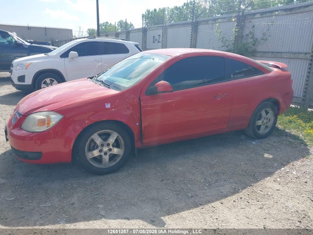Продаж на аукціоні авто 2007 Chevrolet Cobalt, vin: 1G1AL15F077310979, номер лоту: 12651257