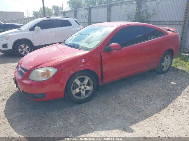 Продаж на аукціоні авто 2007 Chevrolet Cobalt, vin: 1G1AL15F077310979, номер лоту: 12651257