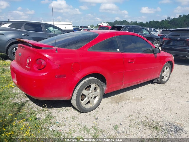 Продаж на аукціоні авто 2007 Chevrolet Cobalt, vin: 1G1AL15F077310979, номер лоту: 12651257
