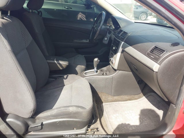 Продаж на аукціоні авто 2007 Chevrolet Cobalt, vin: 1G1AL15F077310979, номер лоту: 12651257