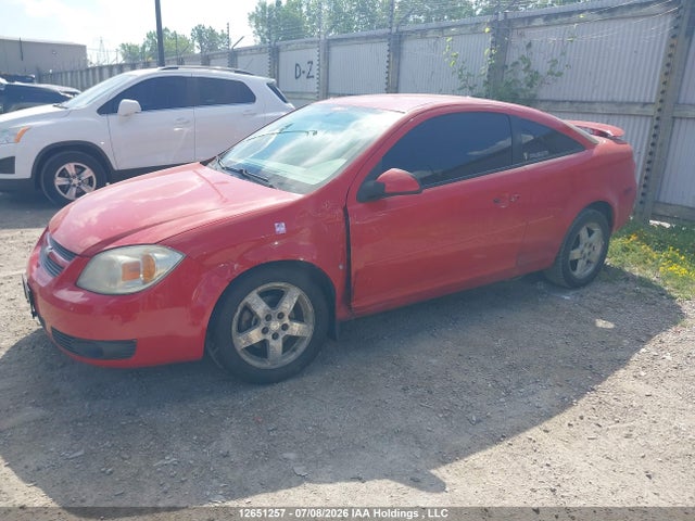 Продаж на аукціоні авто 2007 Chevrolet Cobalt, vin: 1G1AL15F077310979, номер лоту: 12651257