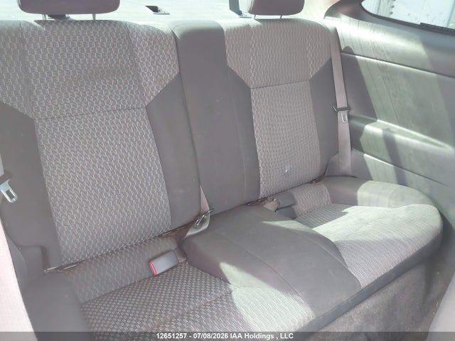 Продаж на аукціоні авто 2007 Chevrolet Cobalt, vin: 1G1AL15F077310979, номер лоту: 12651257