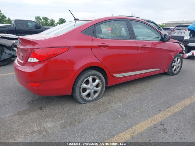 2015 Hyundai Accent Se მანქანა იყიდება აუქციონზე, vin: KMHCT4AEXFU810352, აუქციონის ნომერი: 12651284