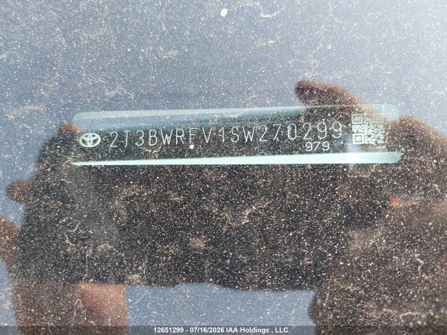 Toyota RAV4 2025 2T3BWRFV1SW270299 Image 17