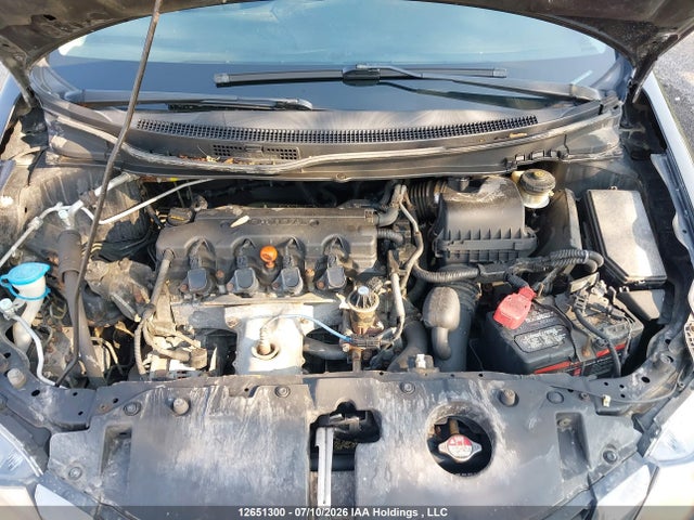 2015 Honda Civic მანქანა იყიდება აუქციონზე, vin: 2HGFB2F55FH023167, აუქციონის ნომერი: 12651300
