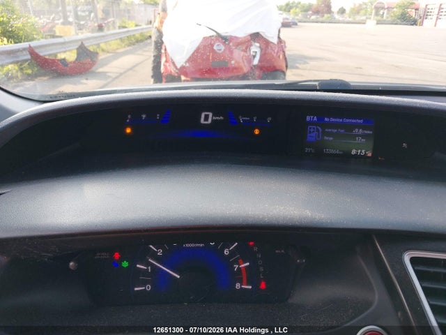 2015 Honda Civic მანქანა იყიდება აუქციონზე, vin: 2HGFB2F55FH023167, აუქციონის ნომერი: 12651300