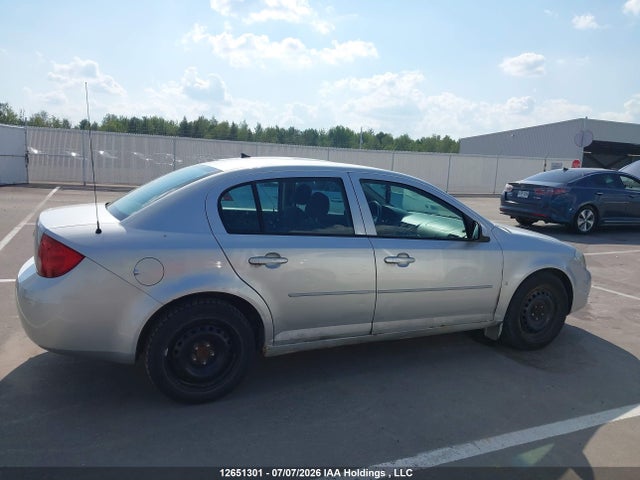 Продажа на аукционе авто 2009 Chevrolet Cobalt, vin: 1G1AT55H897232785, номер лота: 12651301