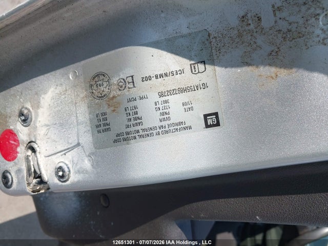 Продажа на аукционе авто 2009 Chevrolet Cobalt, vin: 1G1AT55H897232785, номер лота: 12651301