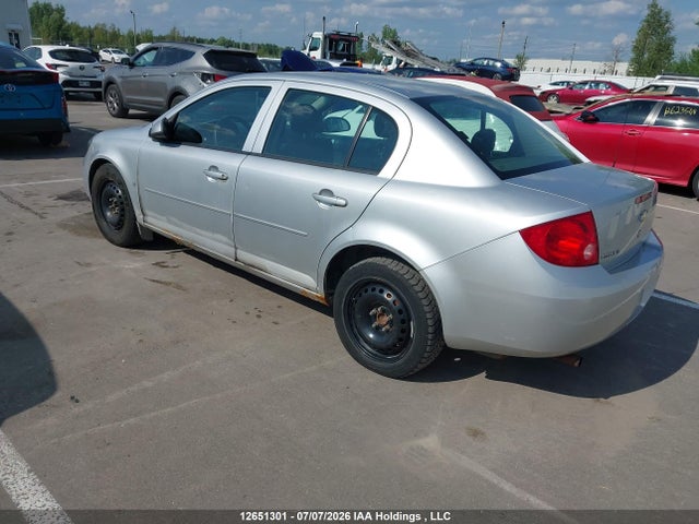 Продажа на аукционе авто 2009 Chevrolet Cobalt, vin: 1G1AT55H897232785, номер лота: 12651301