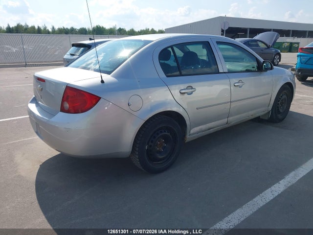 Продажа на аукционе авто 2009 Chevrolet Cobalt, vin: 1G1AT55H897232785, номер лота: 12651301