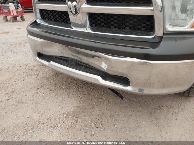 2011 Ram 1500 მანქანა იყიდება აუქციონზე, vin: 1D7RV1GT0BS668022, აუქციონის ნომერი: 12651328