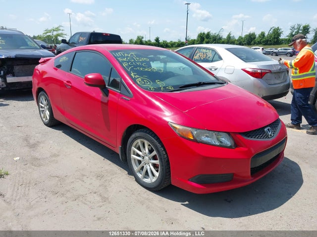 Auction sale of the 2012 Honda Civic, vin: 2HGFG3A40CH002373, lot number: 12651330