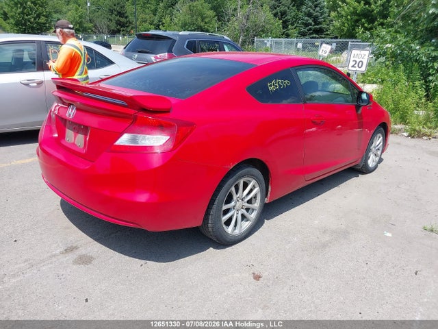 Продаж на аукціоні авто 2012 Honda Civic, vin: 2HGFG3A40CH002373, номер лоту: 12651330