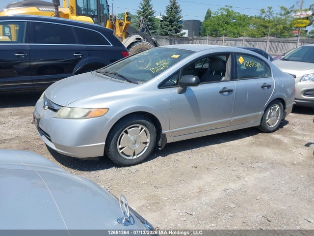 Продаж на аукціоні авто 2008 Honda Civic, vin: 2HGFA15438H026321, номер лоту: 12651364